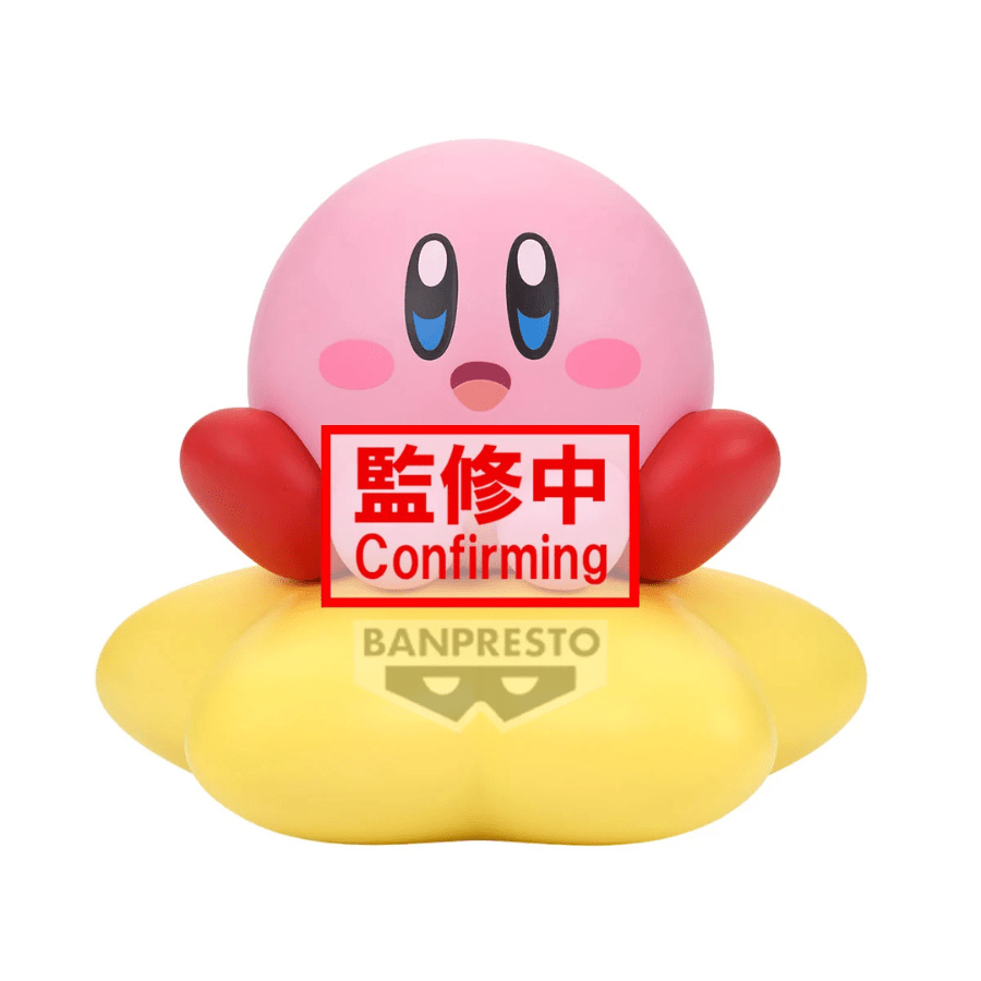 KIRBY - Kirby - Figurine Sofvimates 11cm - Strike Games