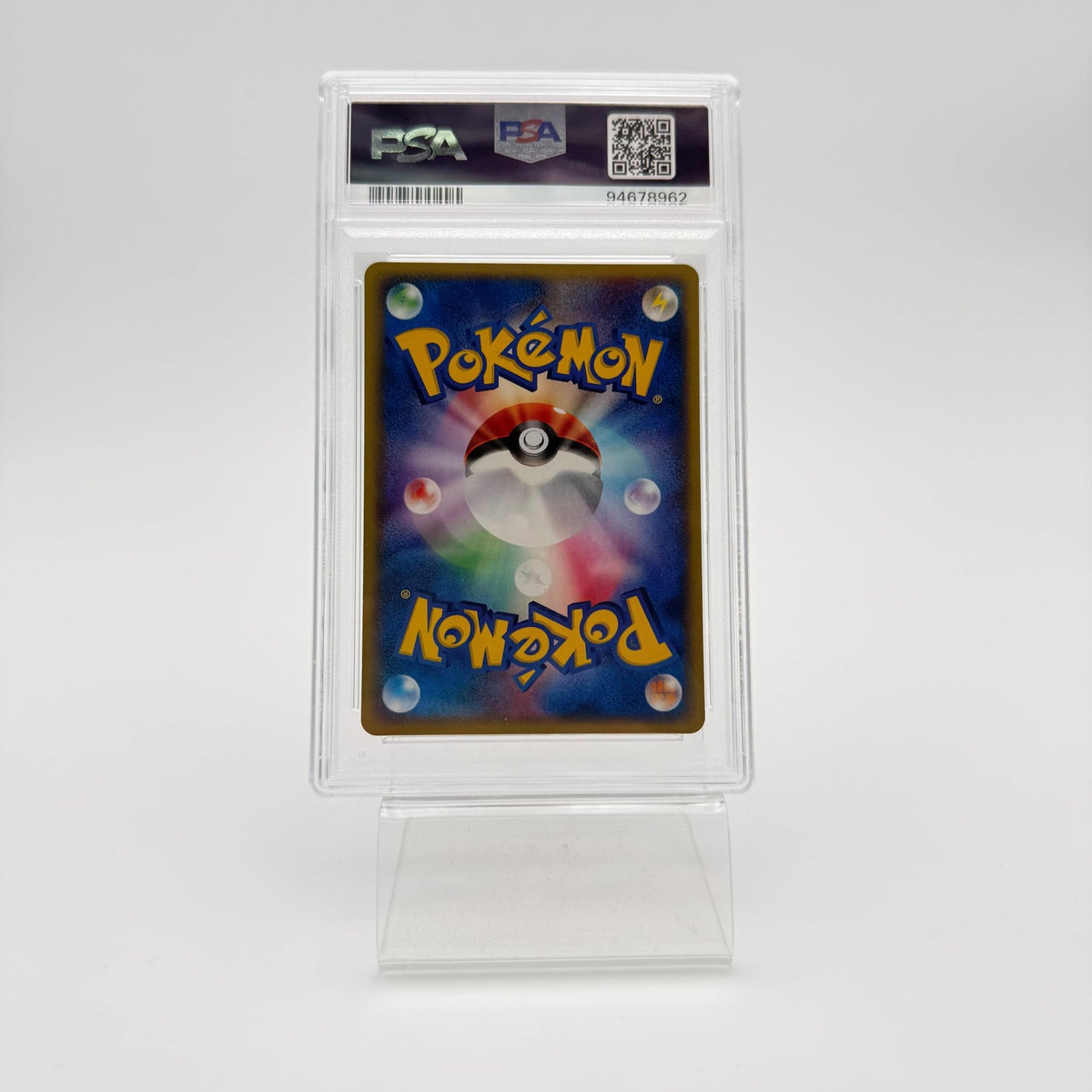 KIRLIA (ADVEX1 042) (PSA 9) - Strike Games