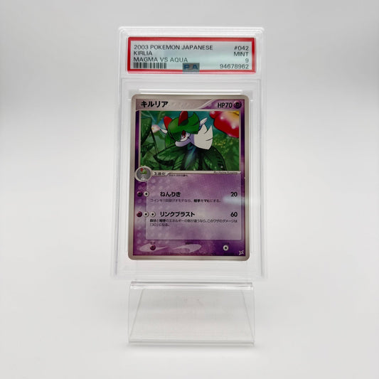 KIRLIA (ADVEX1 042) (PSA 9) - Strike Games