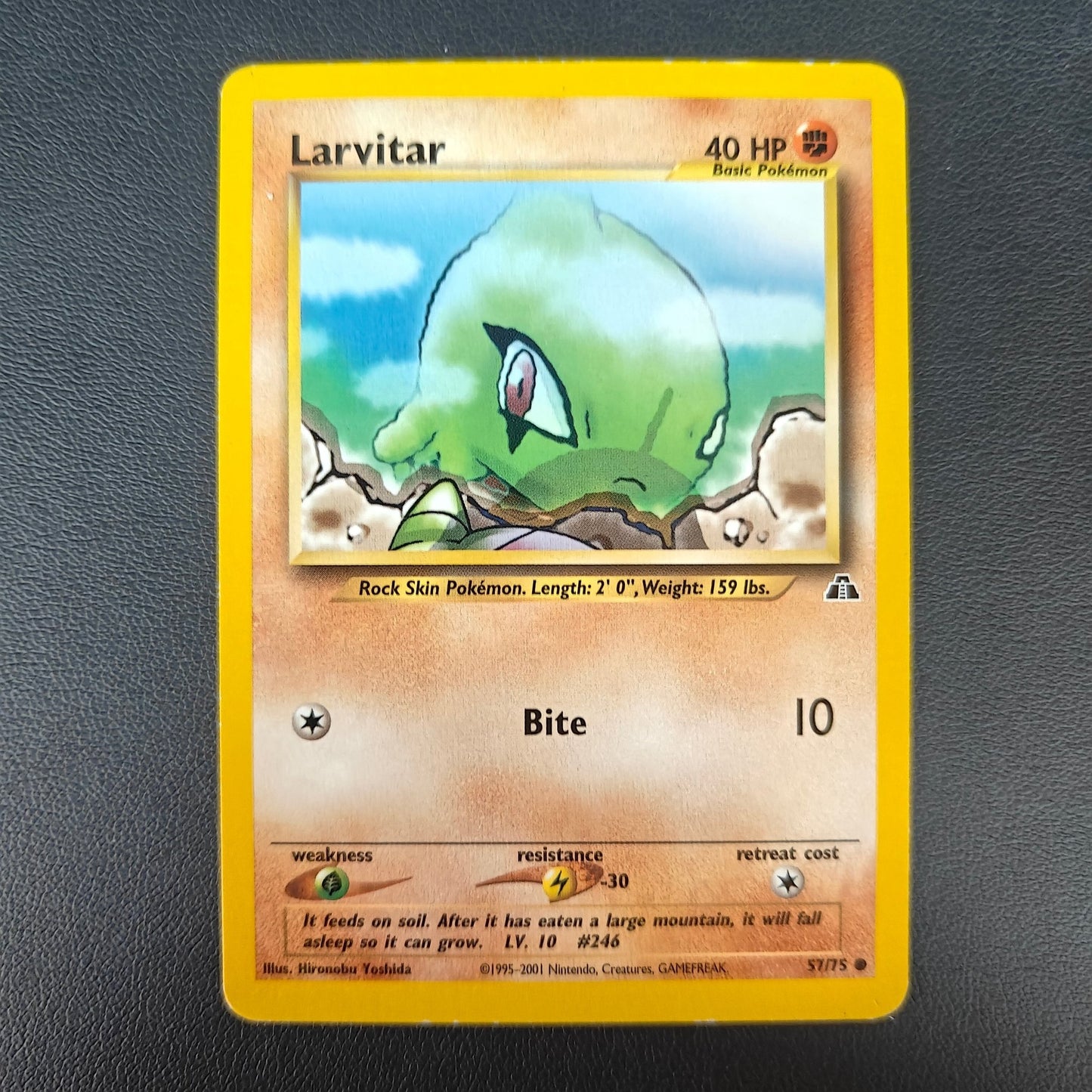 LARVITAR (NDI 57) - Strike Games