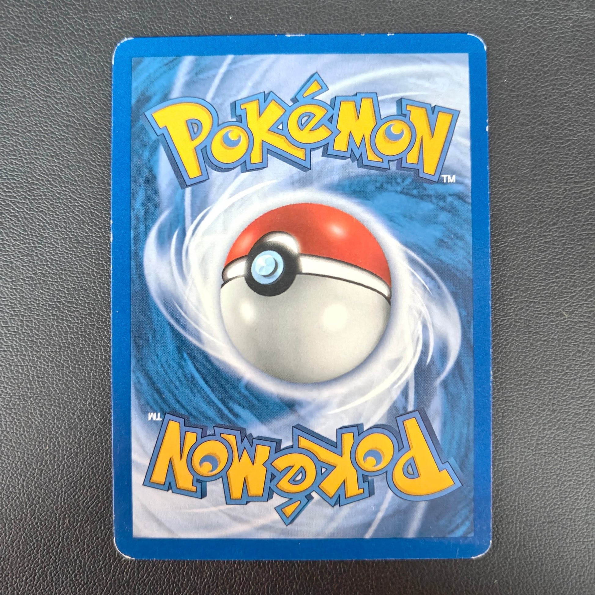 LARVITAR (NDI 57) - Strike Games