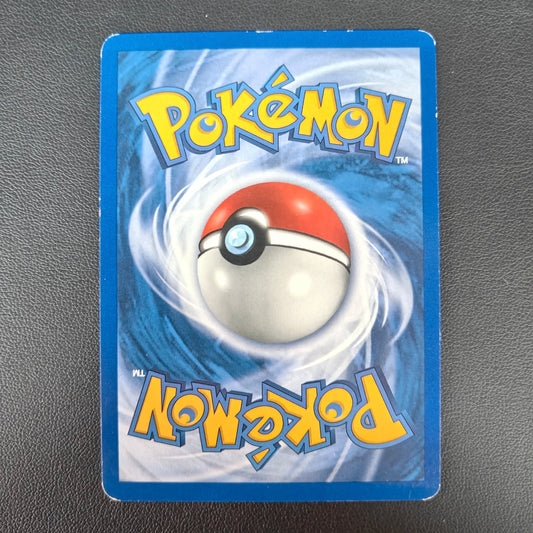 LARVITAR (NDI 57) - Strike Games