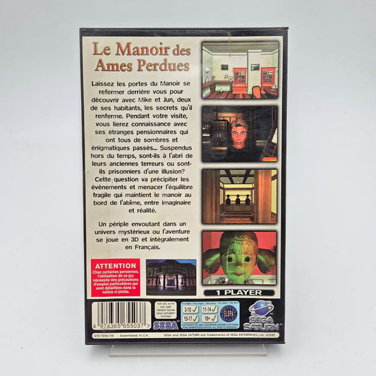 Le Manoir des Ames Perdues - Saturn - Strike Games