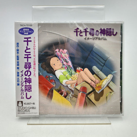 Le Voyage de Chihiro - Original Soundtrack [NEUF] - Strike Games