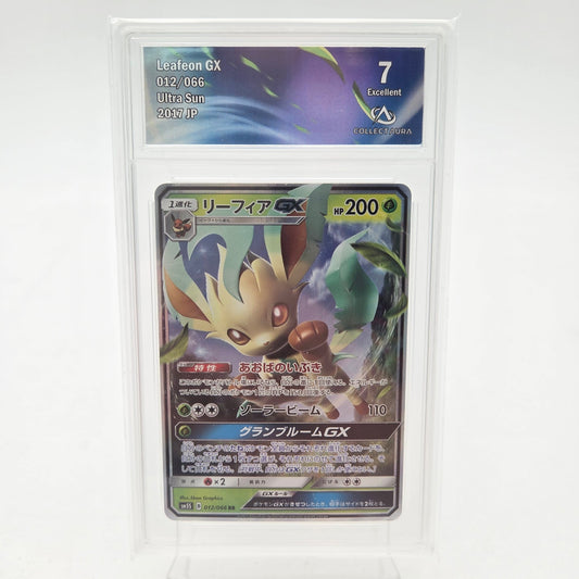 LEAFEON GX (SM5S - 012/066) - CollectAura 7 - Strike Games