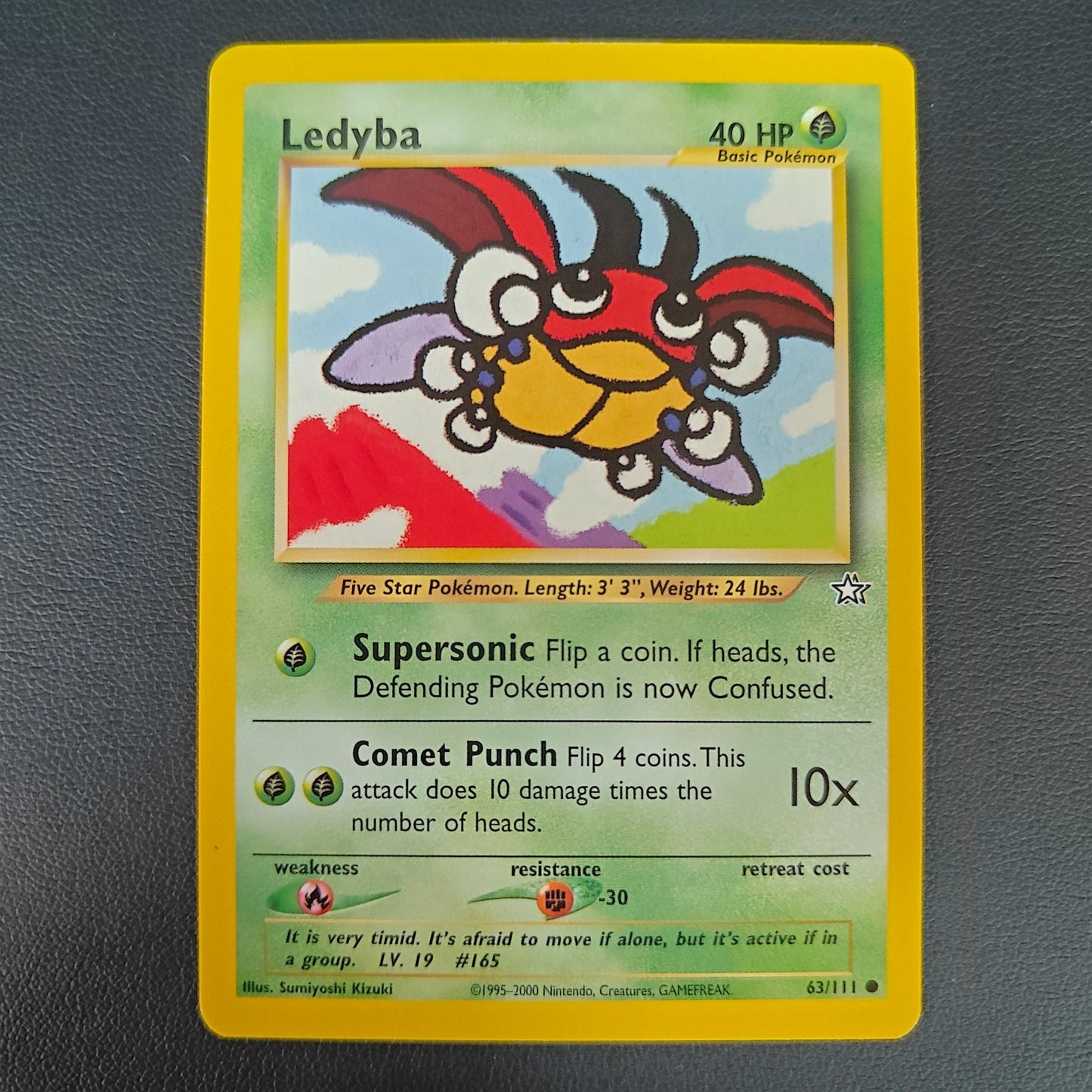 LEDYBA (NG 63) - Strike Games