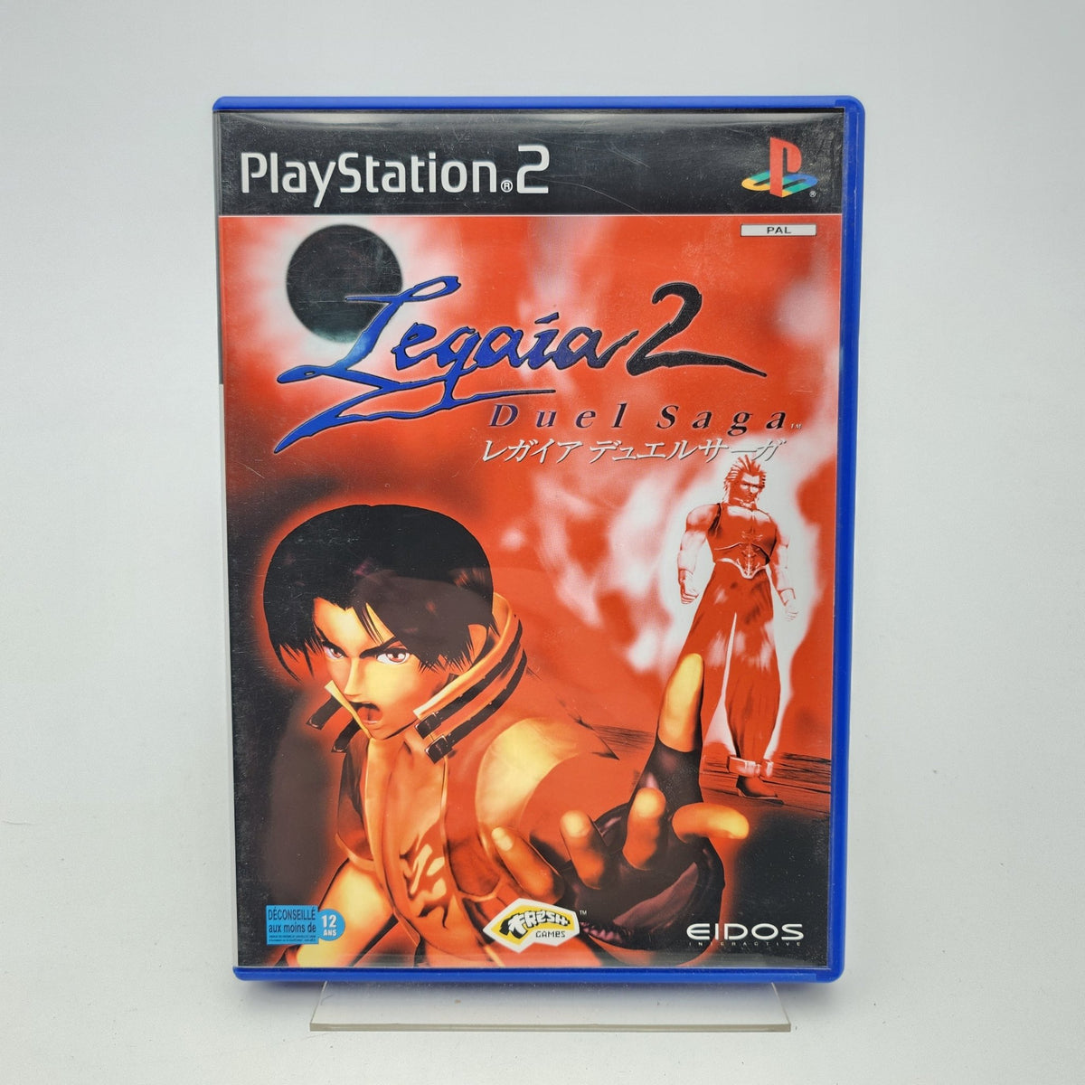 LEGAIA 2 SUDEL SAGA - PLAYSTATION 2 - Strike Games