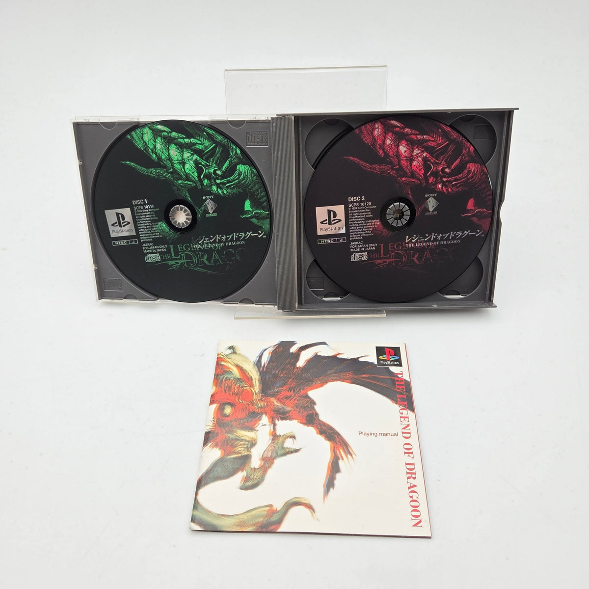 LEGEND OF DRAGOON - PLAYSTATION 1 JAP - Strike Games