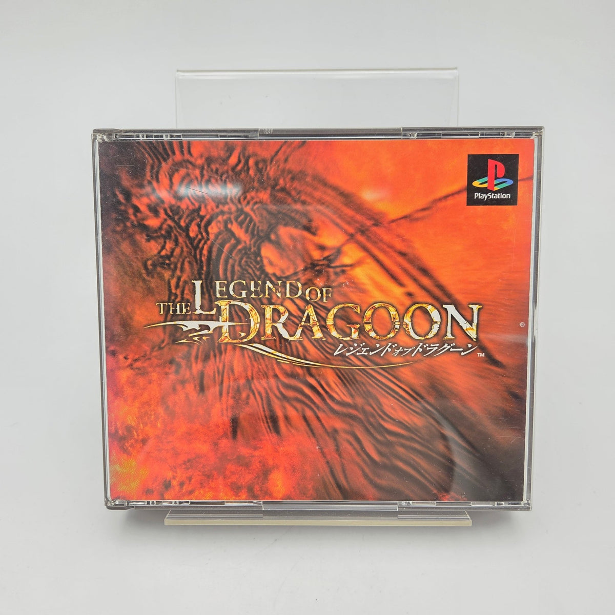 LEGEND OF DRAGOON - PLAYSTATION 1 JAP - Strike Games
