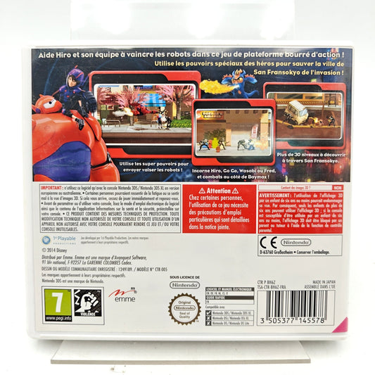 LES NOUVEAUX HÉROS : COMBAT DANS LA BAIE - NINTENDO 3DS - Strike Games
