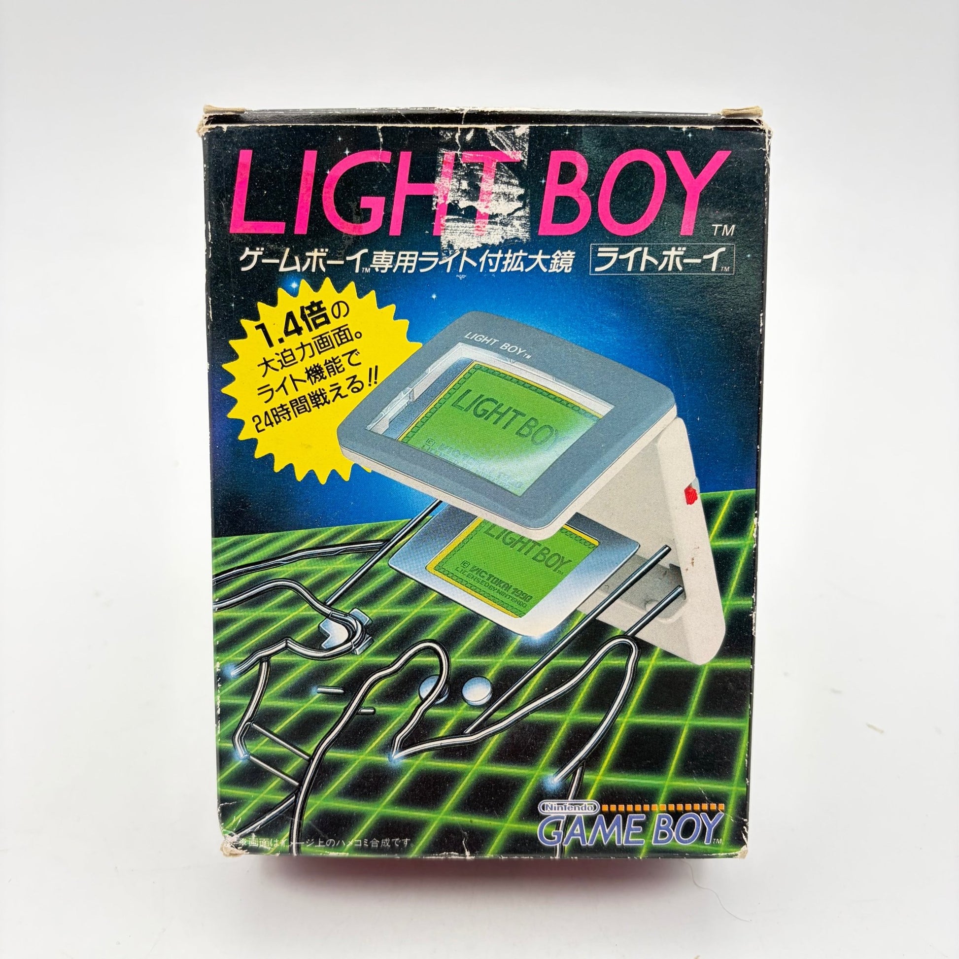 LIGHT BOY GAMEBOY - Strike Games