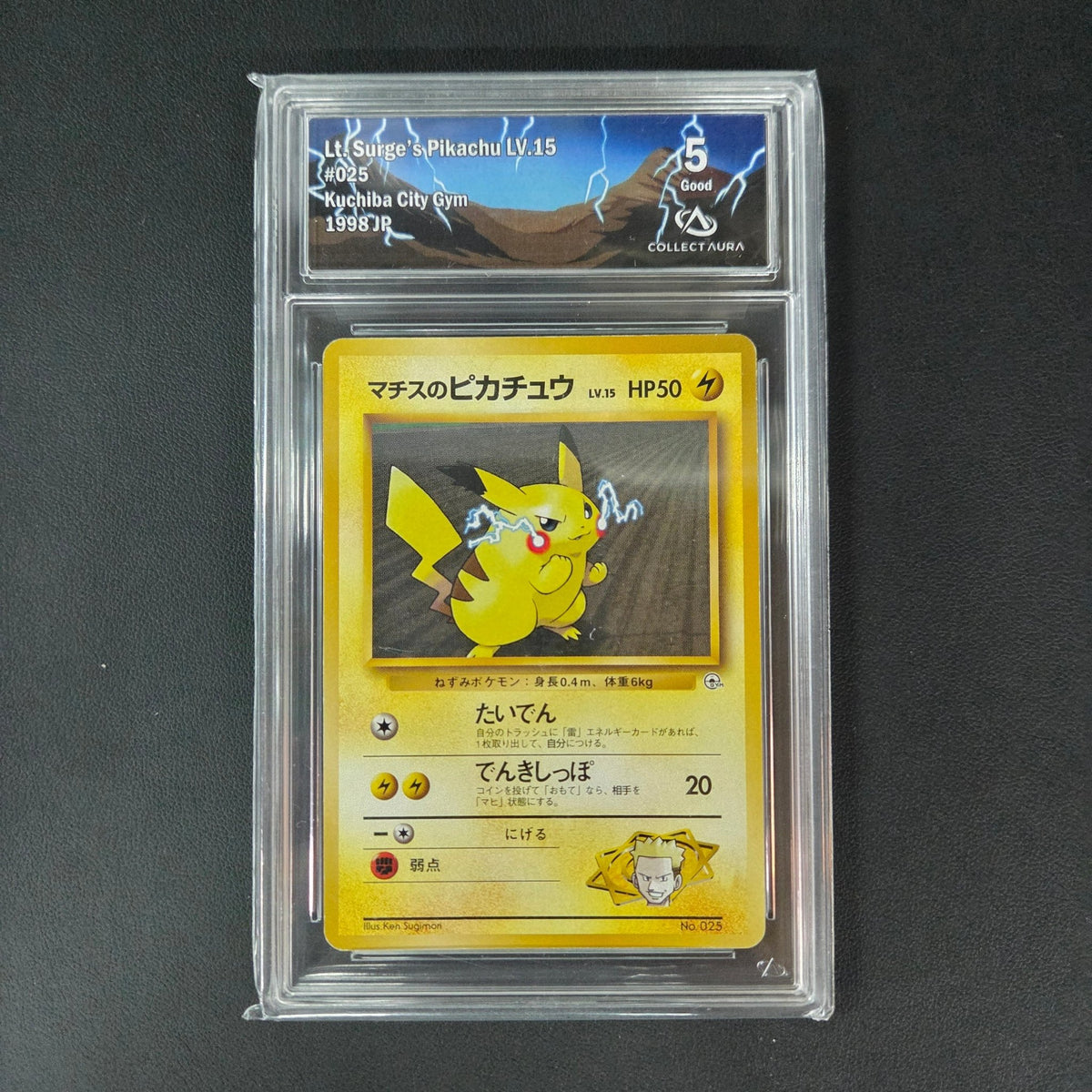 LT. SURGE'S PIKACHU (CGK) (CA 5) - Strike Games