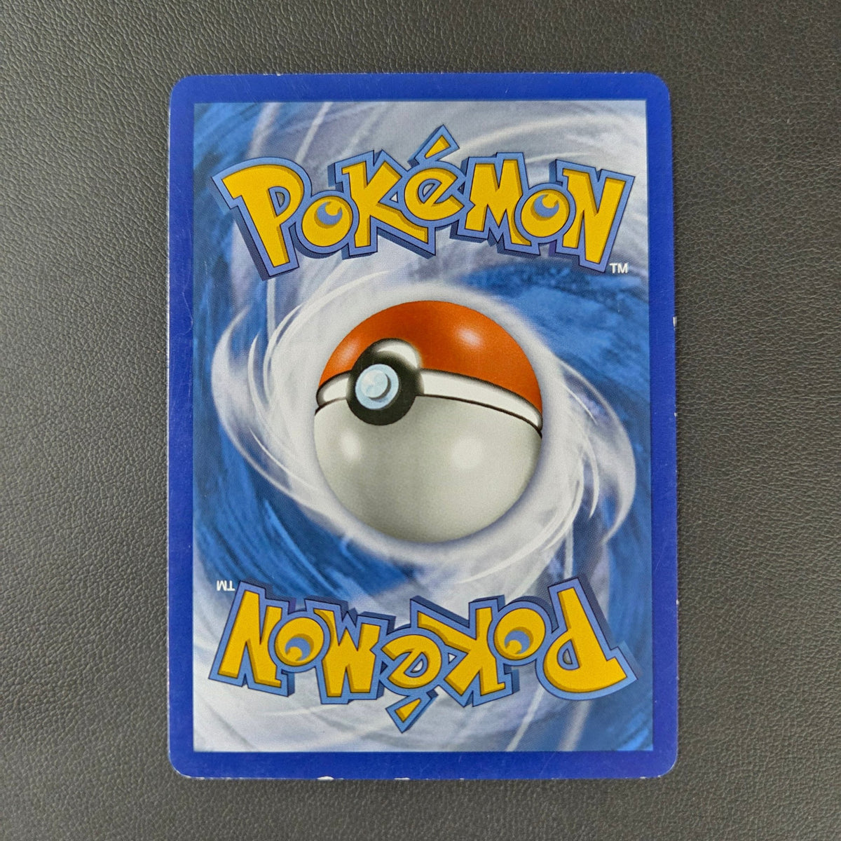 LUNALA ? (UPR 62) - Strike Games