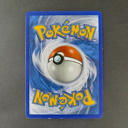 LUNALA ? (UPR 62) - Strike Games