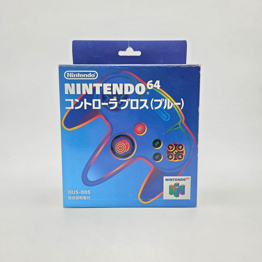 MANETTE NINTENDO 64 BLEU - Strike Games