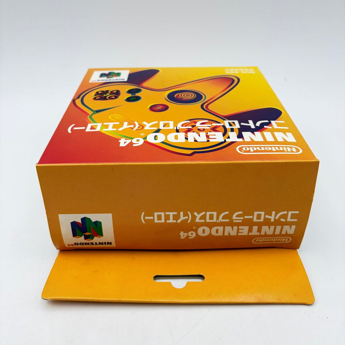 MANETTE NINTENDO 64 JAUNE EN BOITE - Strike Games