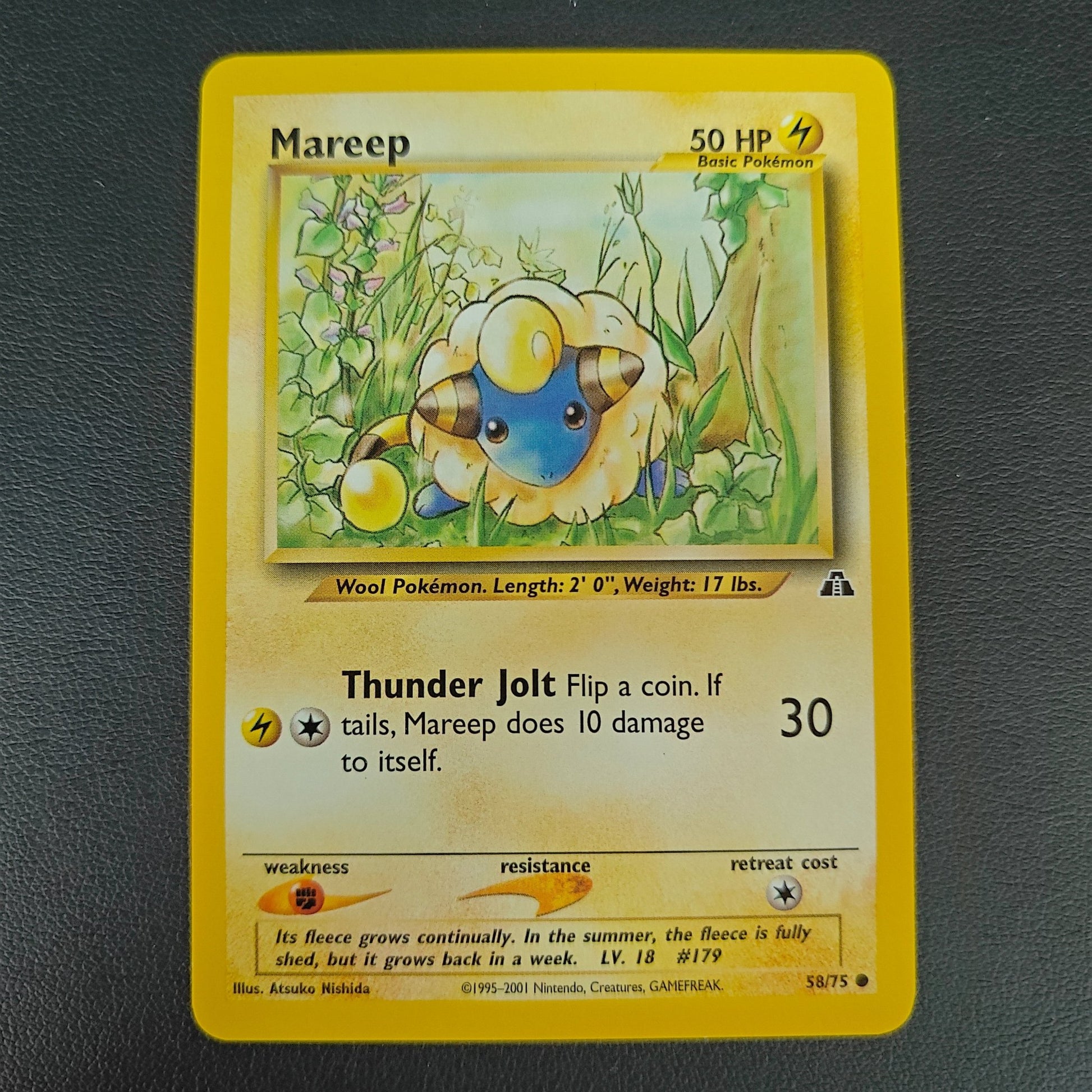 MAREEP (NDI 58) - Strike Games