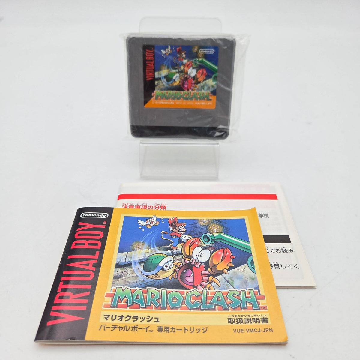 MARIO CLASH - VIRTUAL BOY - Strike Games