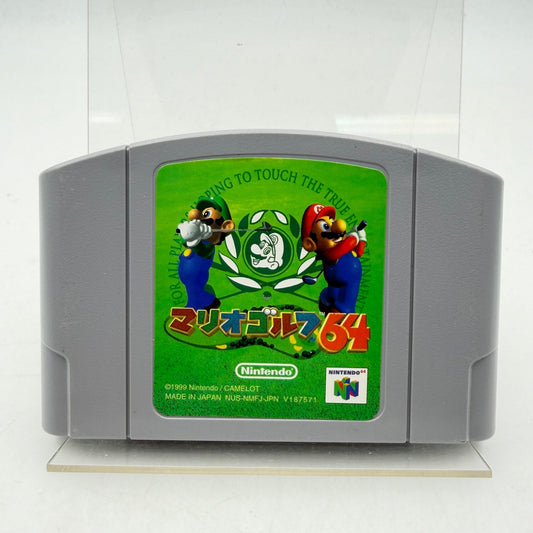 MARIO GOLF 64 - NINTENDO 64 - Strike Games