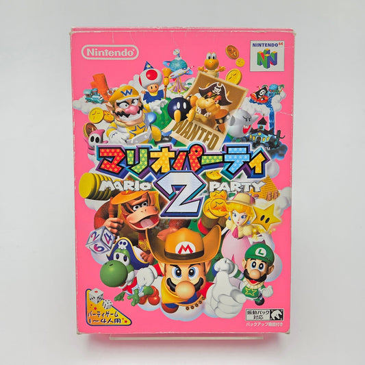Mario Party 2 - Nintendo 64 JAP - Strike Games