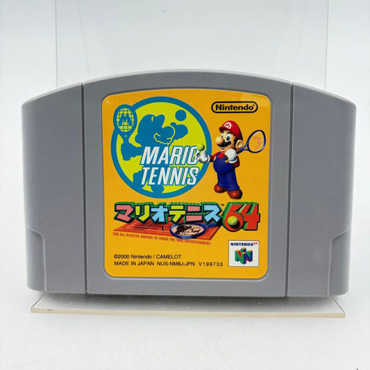 MARIO TENNIS 64 - NINTENDO 64 - Strike Games