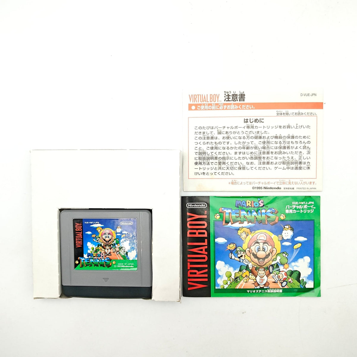 MARIO TENNIS - VIRTUAL BOY - Strike Games