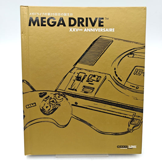 MEGA DRIVE 25 EME ANNIVERSAIRE - LIVRE - Strike Games