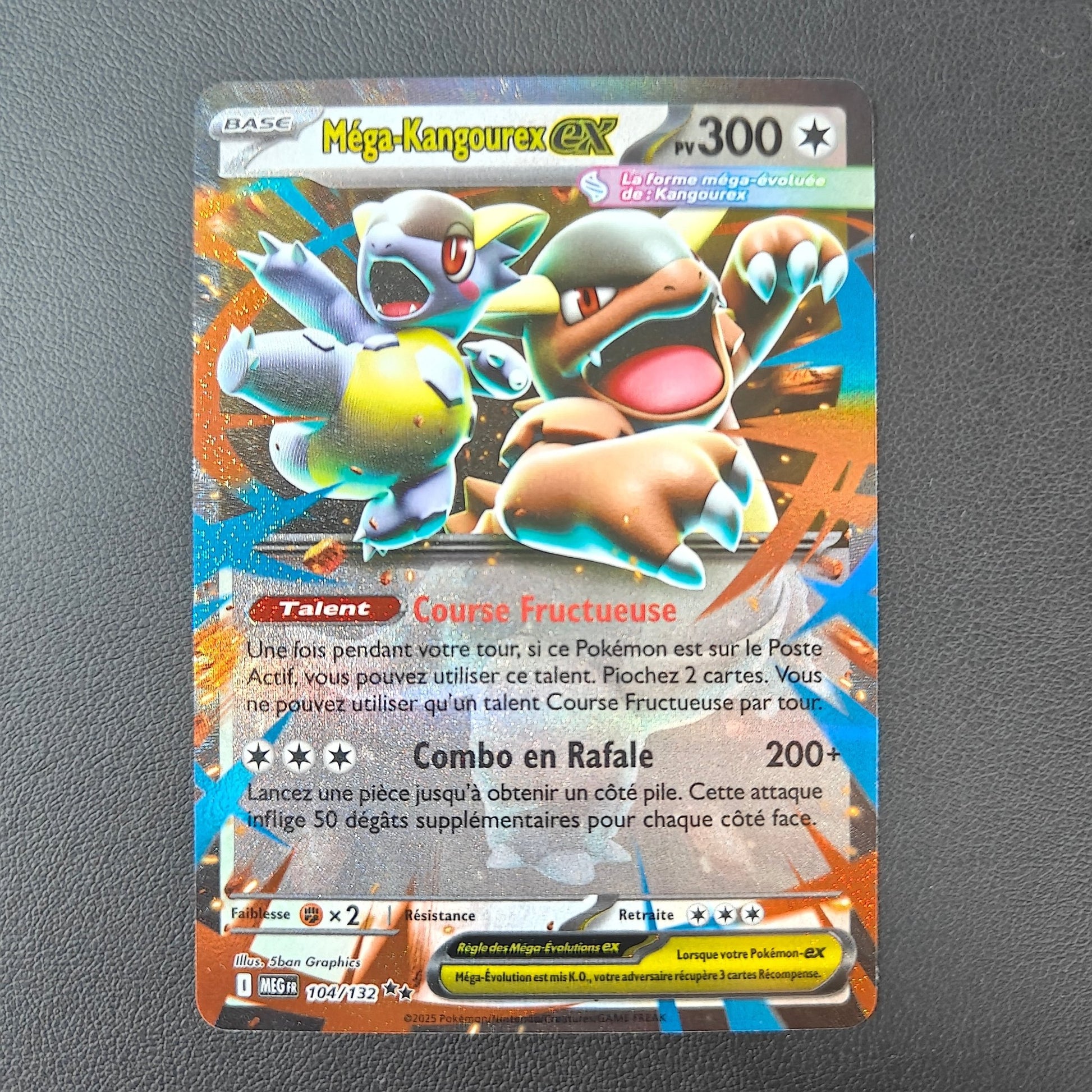 MEGA KANGOUREX EX (MEG 104) - Strike Games