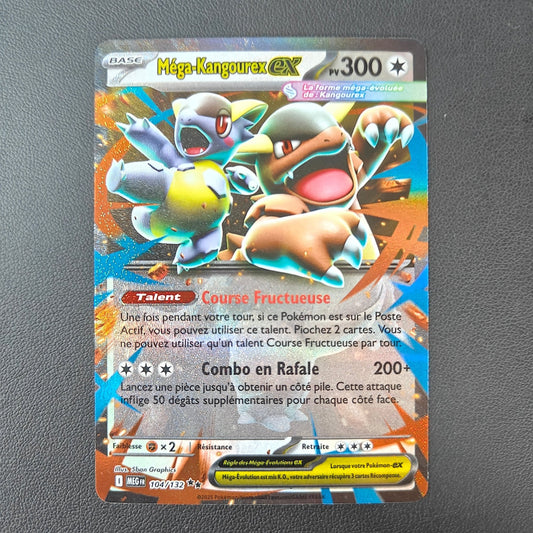 MEGA KANGOUREX EX (MEG 104) - Strike Games