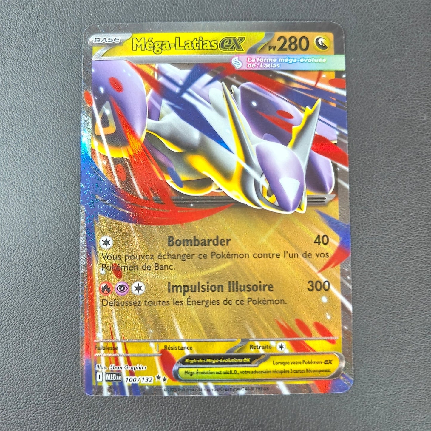 MEGA LATIAS EX (MEG 100) - Strike Games