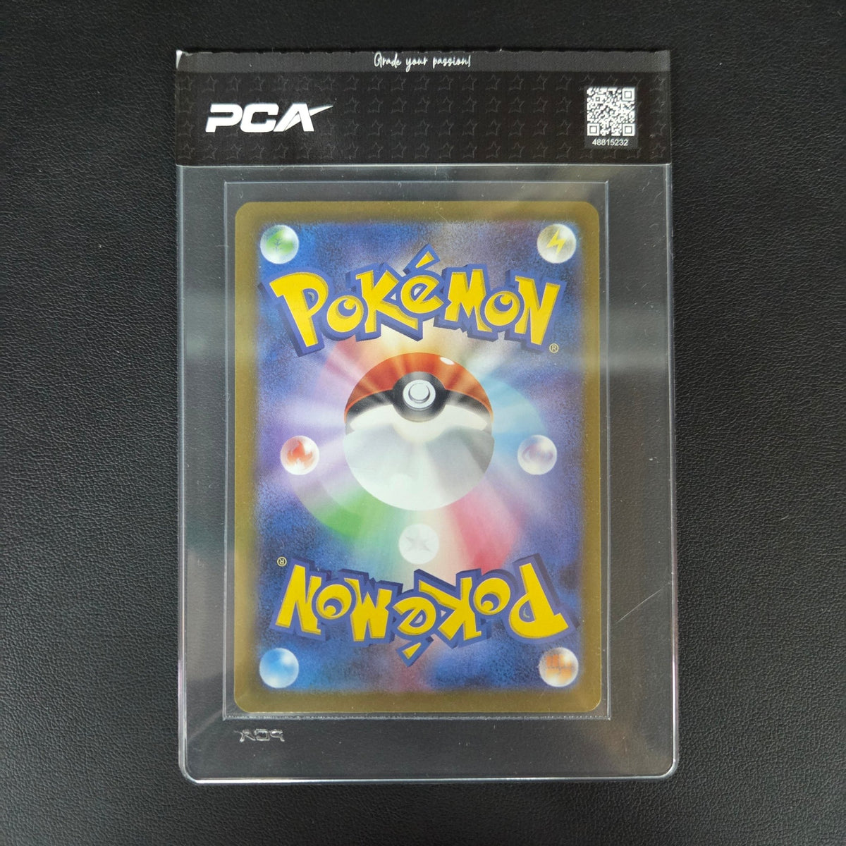 MEGA LUCARIO EX (M1L 088) (PCA MINT) - Strike Games
