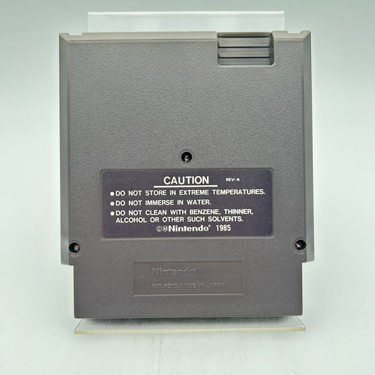 MEGA MAN 4 - NES - Strike Games