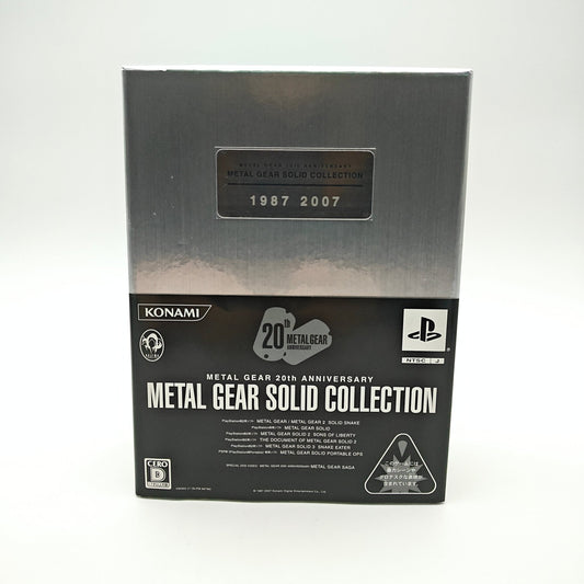 Metal Gear Solid Collection 20th Collection - Playstation 2 - Strike Games