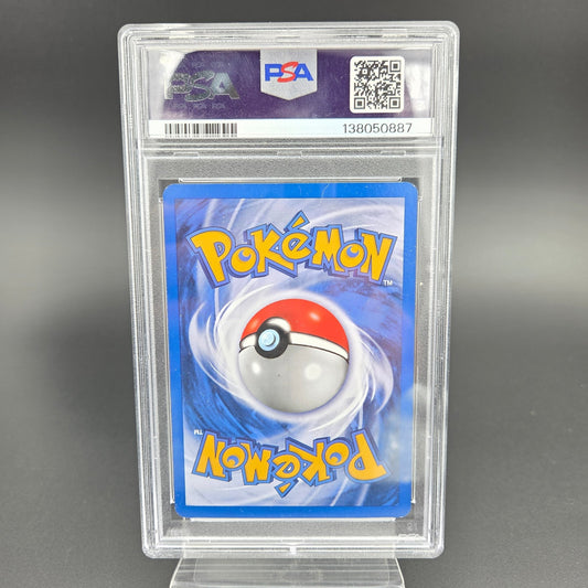MEW (WP 9) (PSA 8) - Strike Games