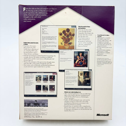 MICROSOFT ART GALLERY - PC BIG BOX - Strike Games