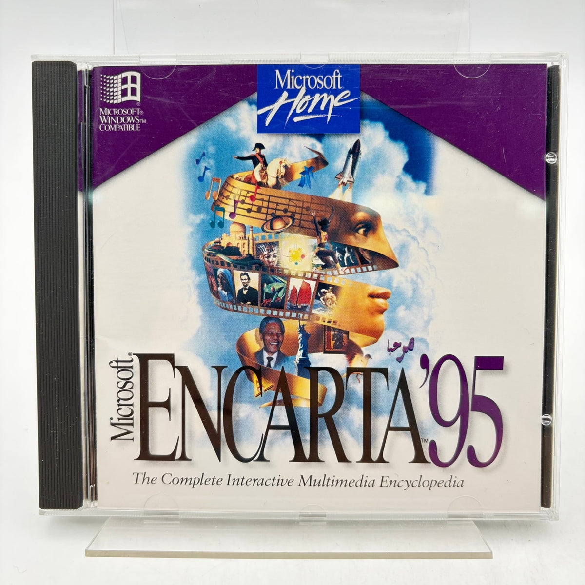 MICROSOFT ENCARTA 95 - PC BIG BOX - Strike Games