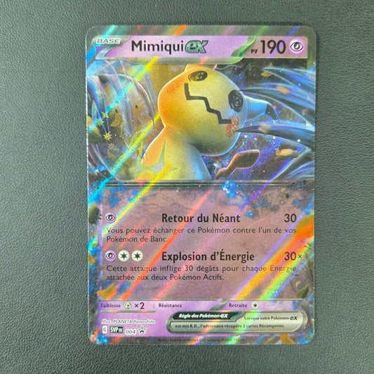 MIMIQUI EX (SVP 004) - Strike Games