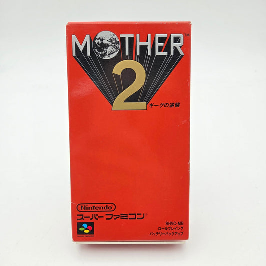 Mother 2 - Super Famicom - Strike Games
