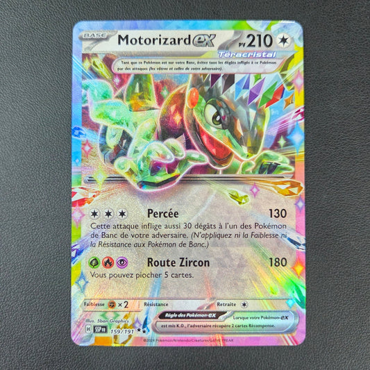 MOTORIZARD EX (SSP 159) - Strike Games