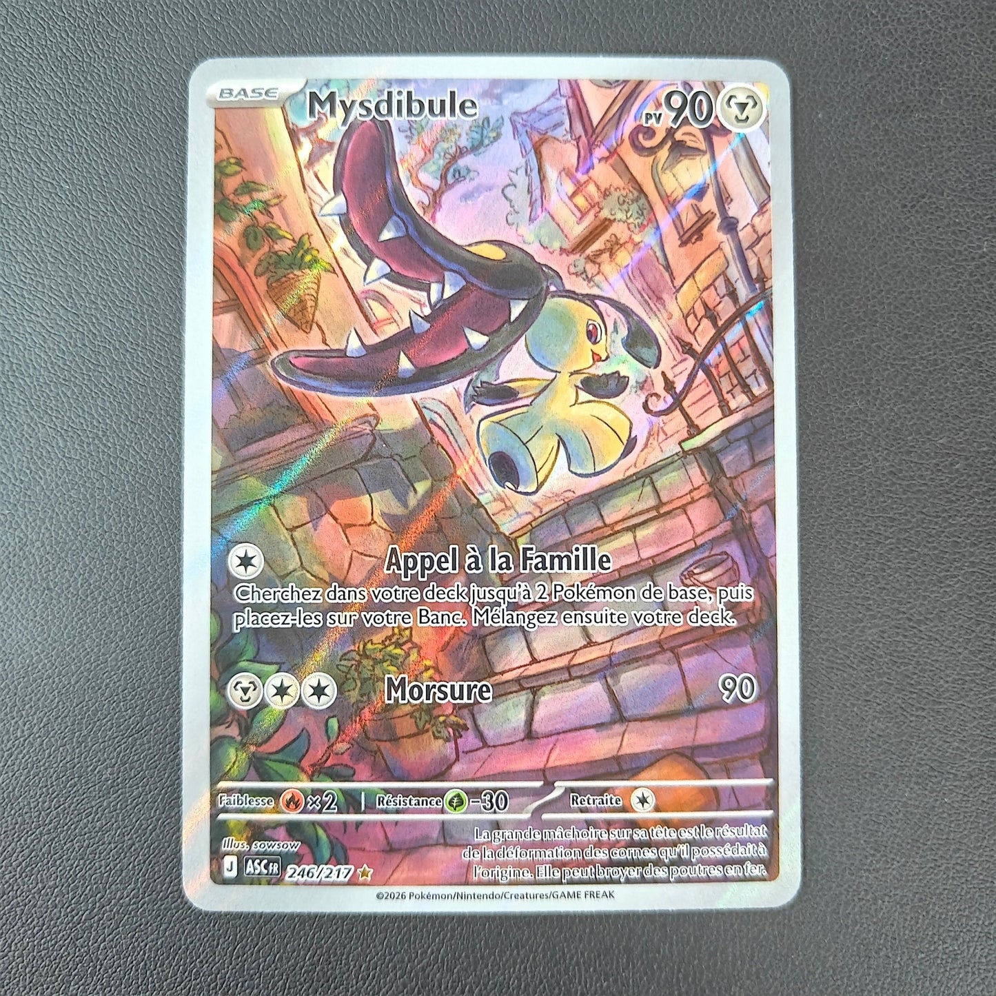 MYSDIBULE (ASC 246) - Strike Games