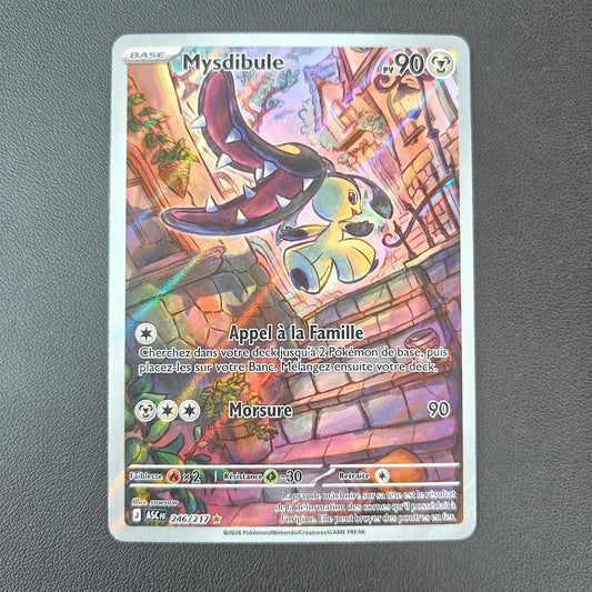 MYSDIBULE (ASC 246) - Strike Games