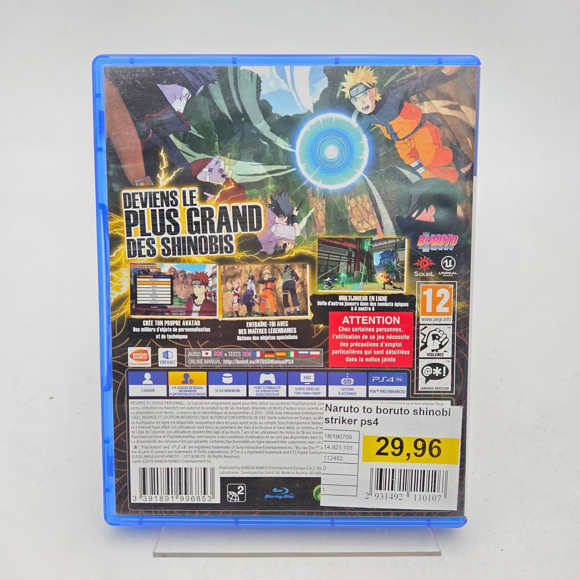 NARUTO TO BORUTO SHINOBI STRIKER - PLAYSTATION 4 - Strike Games