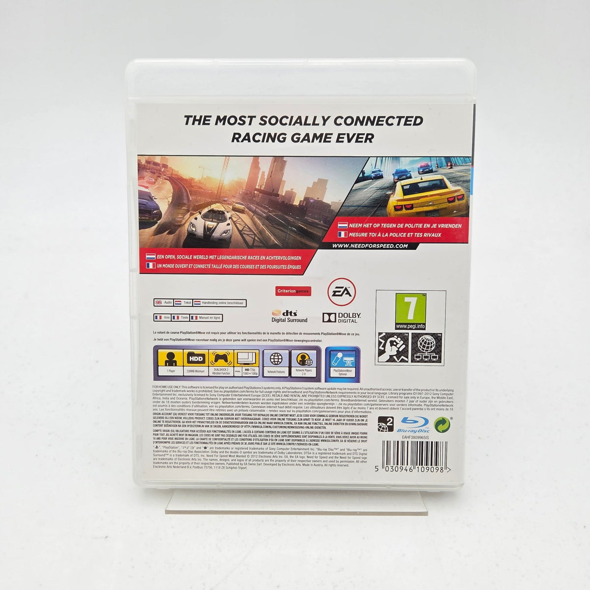 NEED FOR SPEED MOST WANTED - PLAYSTATION 3 - Strike Games