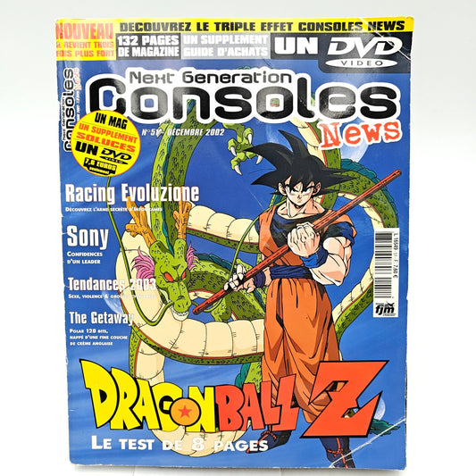 NEXT GENERATION CONSOLES NUMERO 51 - MAGAZINE JEUX VIDEO - Strike Games