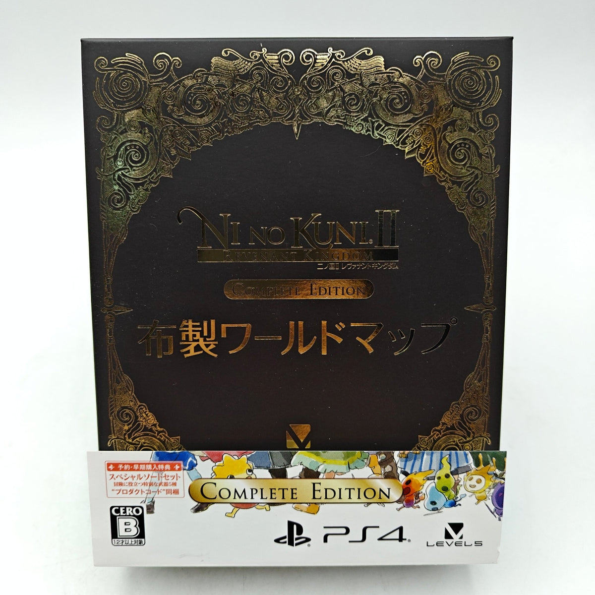 NI NO KUNI 2 COMPLETE EDITION - PLAYSTATION 4 - Strike Games