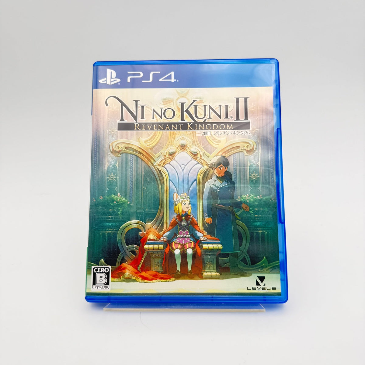 NI NO KUNI II REVENANT KINGDOM COMPLETE EDITION - PLAYSTATION 4 JAP - Strike Games