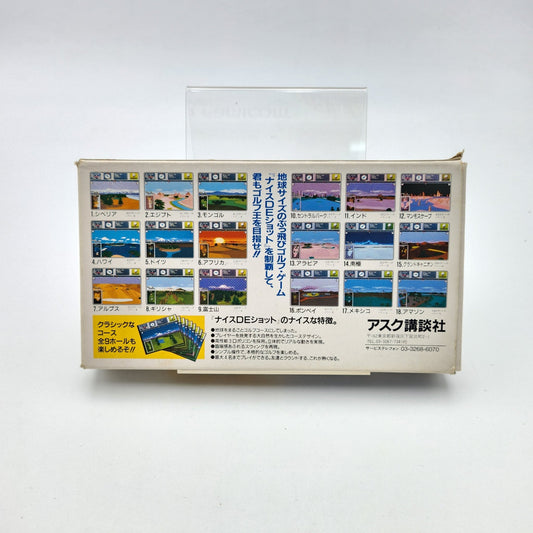 NICE DE SHOT - SUPER FAMICOM - Strike Games