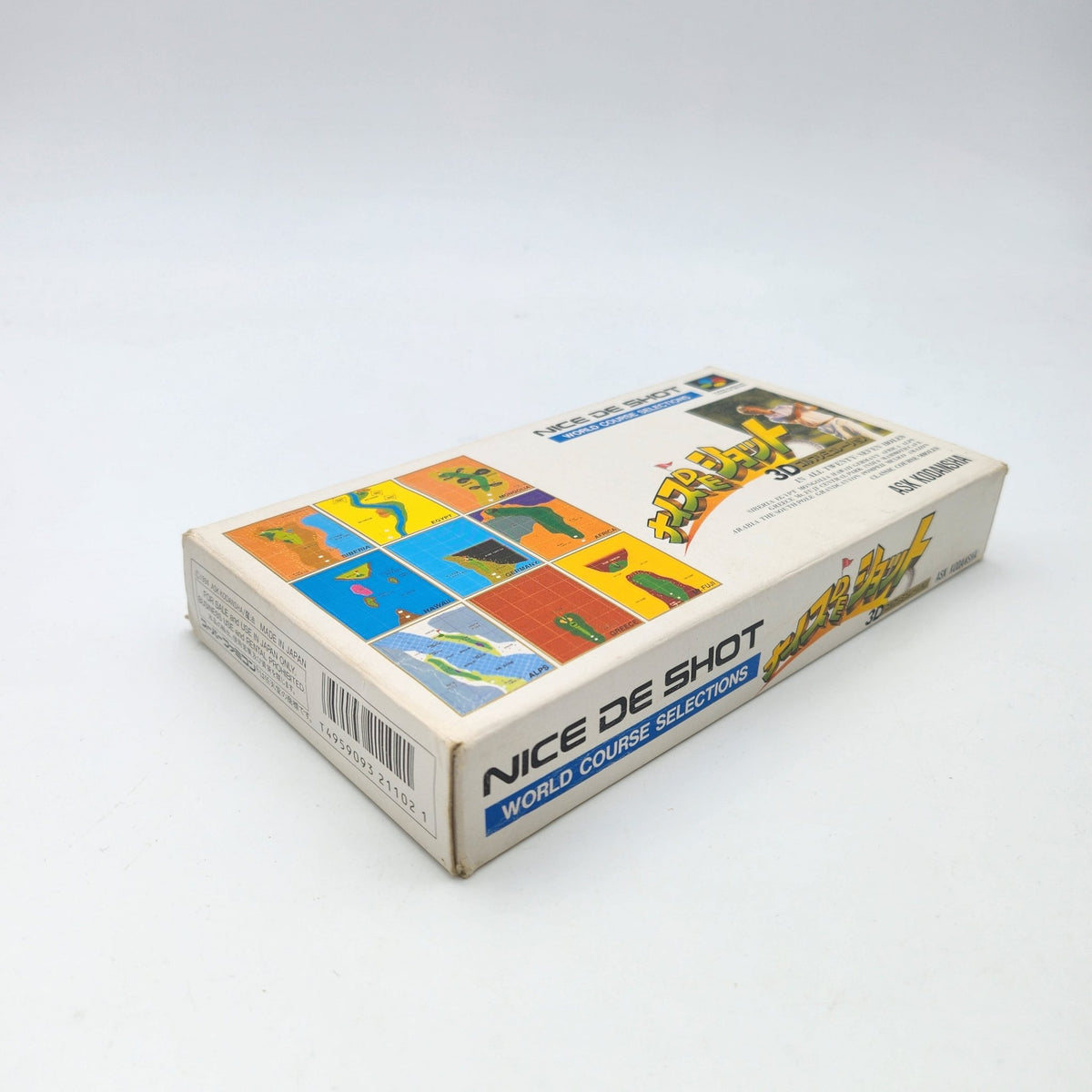 NICE DE SHOT - SUPER FAMICOM - Strike Games