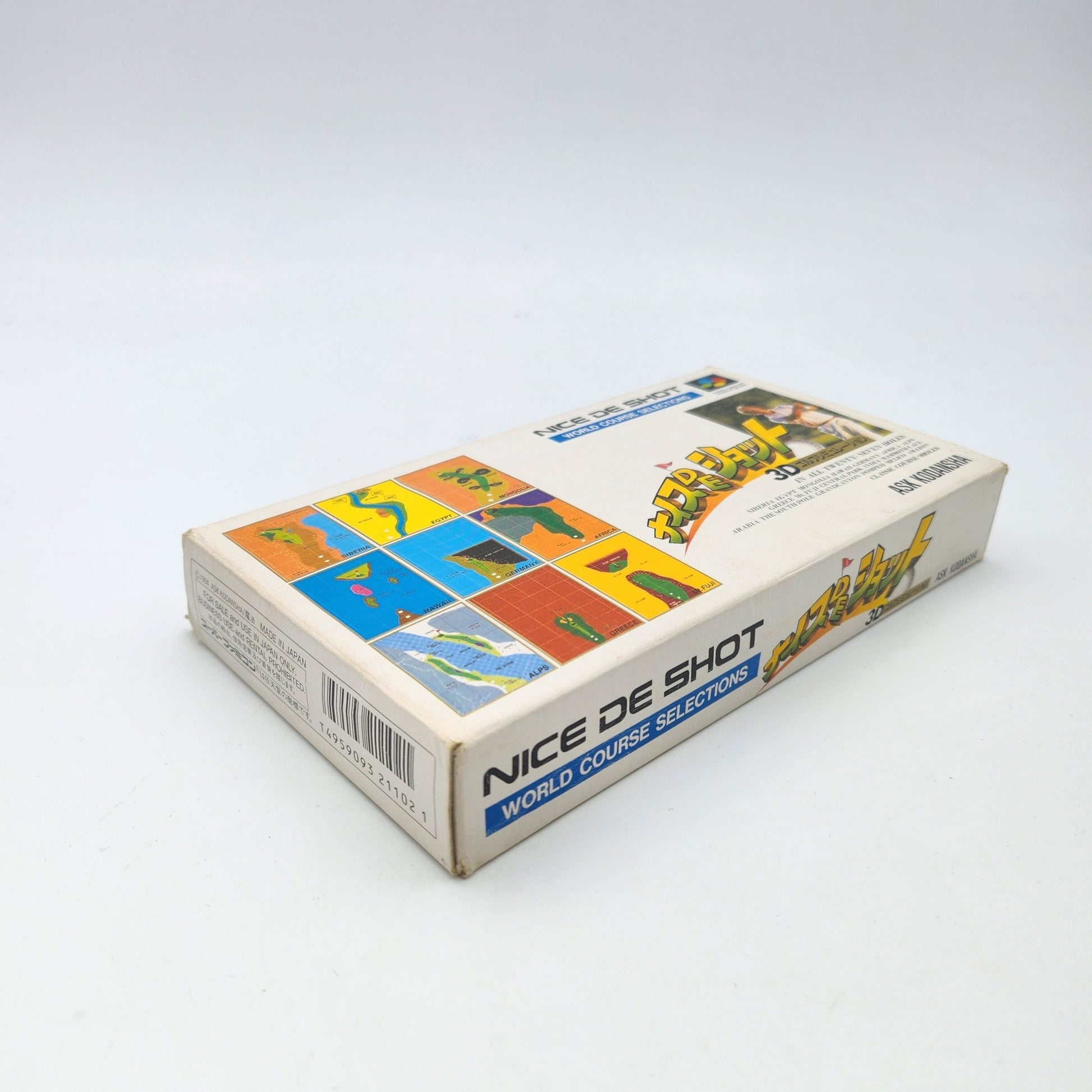 NICE DE SHOT - SUPER FAMICOM - Strike Games