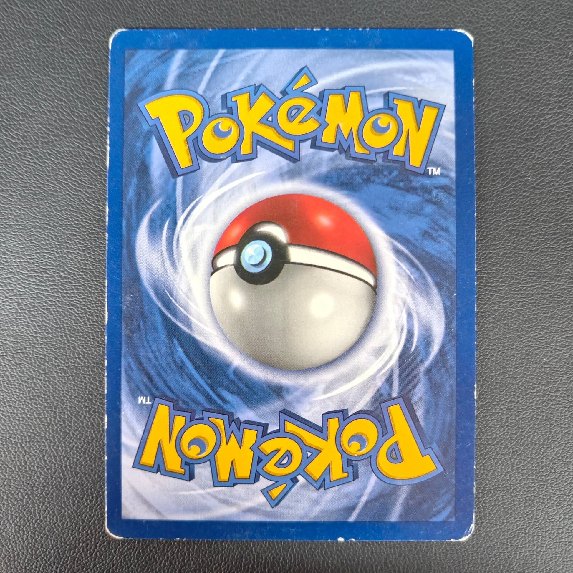 NIDORAN [F] (JU 57) - Strike Games